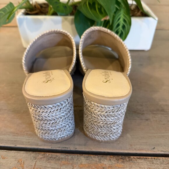 Sychellis Adapt Raffia Sandal 6 - Picture 4 of 4